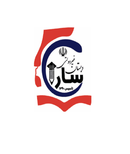 اپلیکیشن دانش آموز